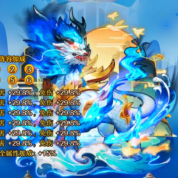 �������μ�qq��¼��