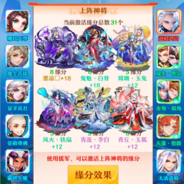 �������μ�qq��¼��