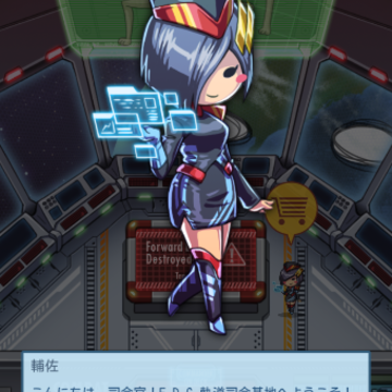 100T地球防卫军H(Earth Defender H) 100T地球防卫军H(Earth Defender H)