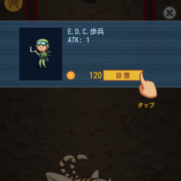100T地球防卫军H(Earth Defender H) 100T地球防卫军H(Earth Defender H)