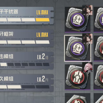 ��᰹��ʷ���Mecharashi��