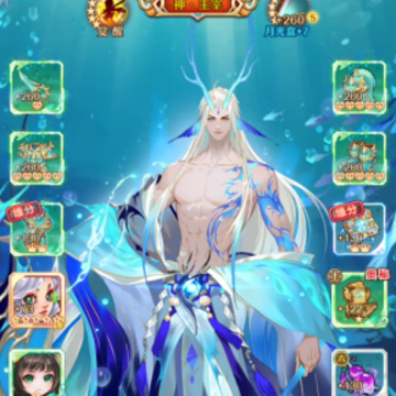 少年西游记微信版 少年西游记微信版