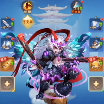 少年西游记微信版 少年西游记微信版