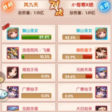 �������μ�����ٷ���Ϸ