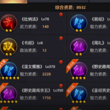 ��Ʒ֥����ϰ汾