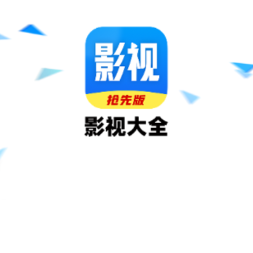 �ÿ�Ӱ�Ӵ�ȫApp���ؼ��ٰ�