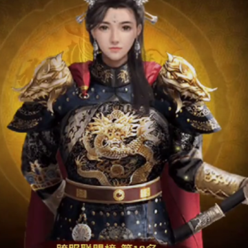 极品芝麻官旧版本 极品芝麻官旧版本