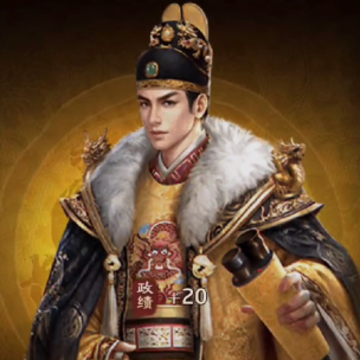 极品芝麻官旧版本 极品芝麻官旧版本
