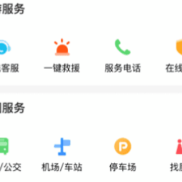 �κ���app