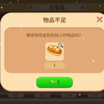 ����ũ���ջ���