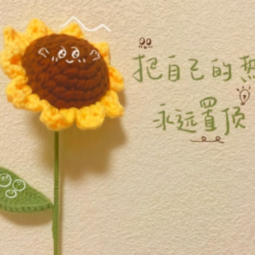 �������Ƭ��ô���� �������Ƭ������Ȧ�̾�