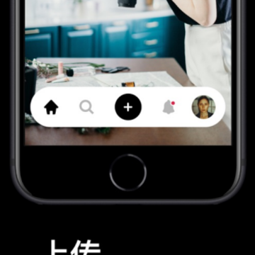 Pexels手机版app中文 Pexels手机版app中文