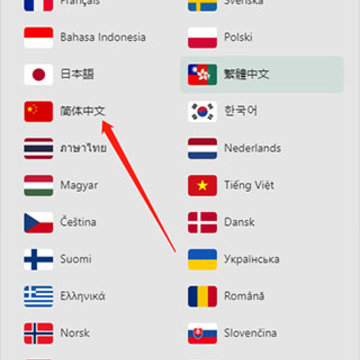 Pexels手机版app中文 Pexels手机版app中文