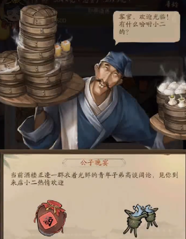 ���Ҵ��ƹ���ΰ汾