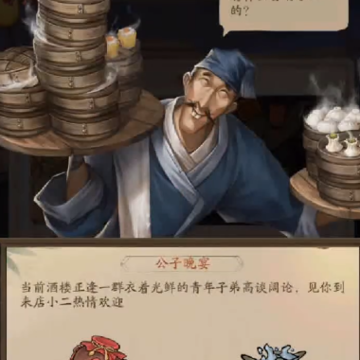 ���Ҵ��ƹ���ΰ汾