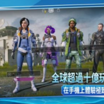 ak直装辅助器 ak直装辅助器
