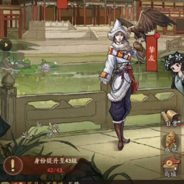 叫我大掌柜小米账号版 叫我大掌柜小米账号版