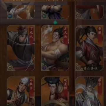 叫我大掌柜小米账号版 叫我大掌柜小米账号版