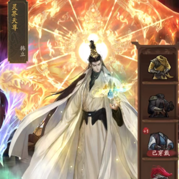 ���Ҵ��ƹ�Ӧ�ñ���
