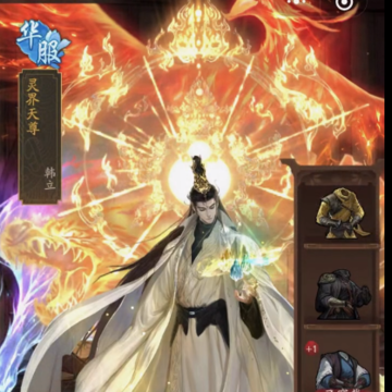 ���Ҵ��ƹ�Ӧ�ñ���