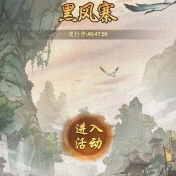 ���Ҵ��ƹ�Ӧ�ñ���