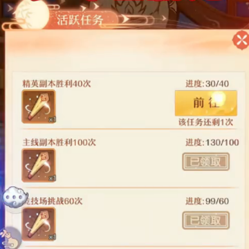 �������μ��ۿ����ƽ̨