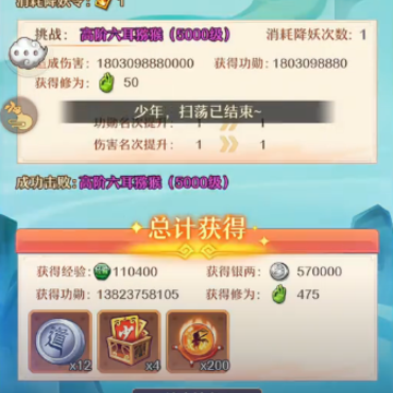 �������μ��ۿ����ƽ̨