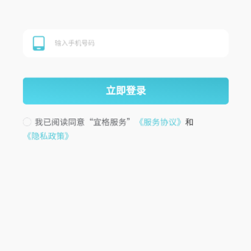 �˸����app���ذ�װ�ٷ��ֻ���
