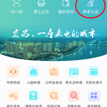 �˸����app���ذ�װ�ٷ��ֻ���