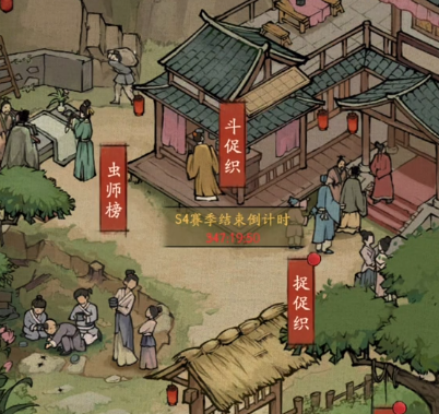 叫我大掌柜vivo版本下载 叫我大掌柜vivo版本下载