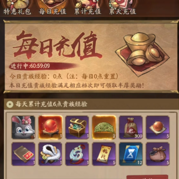 ���Ҵ��ƹ�qq�˺Ű�
