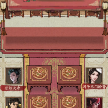 ���Ҵ��ƹ�qq�˺Ű�