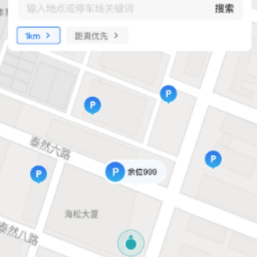 һ��ͣapp
