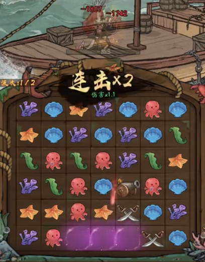 叫我大掌柜微信版 叫我大掌柜微信版