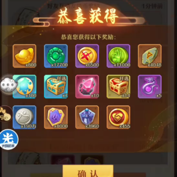 �������μ�4399��Ϸ��