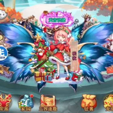 �������μ�4399��Ϸ��