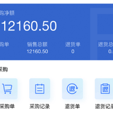 ������app