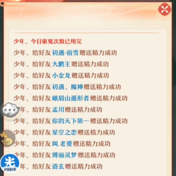 �������μ�4399��Ϸ��