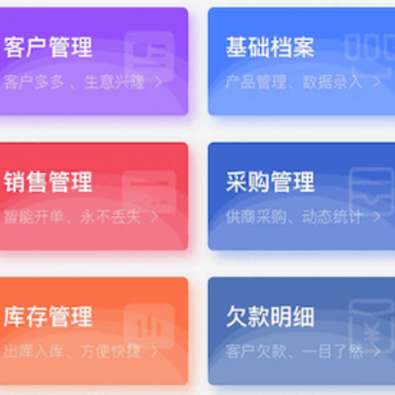 ������app