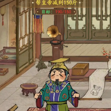 叫我大掌柜 叫我大掌柜