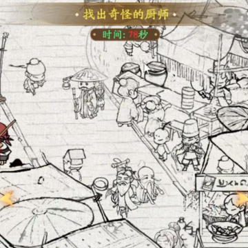 叫我大掌柜 叫我大掌柜