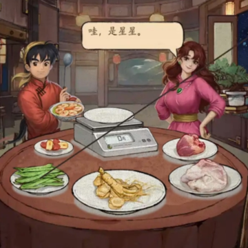 叫我大掌柜 叫我大掌柜