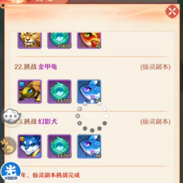 �������μ��ͱ�ҵ���