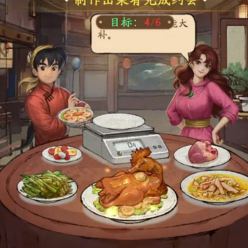 叫我大掌柜 叫我大掌柜