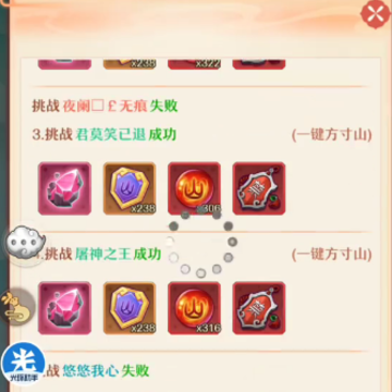 �������μ��ͱ�ҵ���