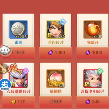 �������μ��ͱ�ҵ���