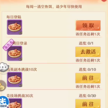 �������μ��ͱ�ҵ���