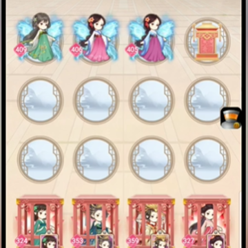 女皇养成记测试服 女皇养成记测试服