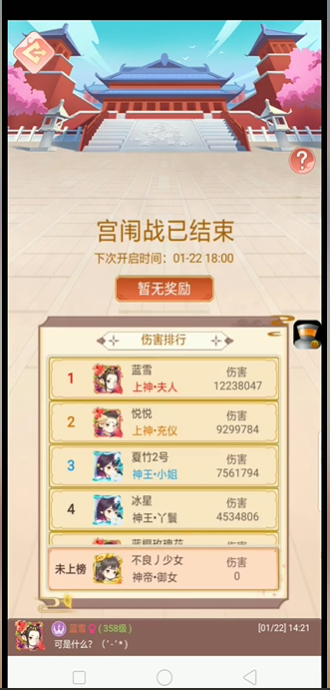 Ů�����ɼǲ��Է�