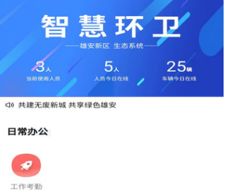 �۰��ǻۻ���app